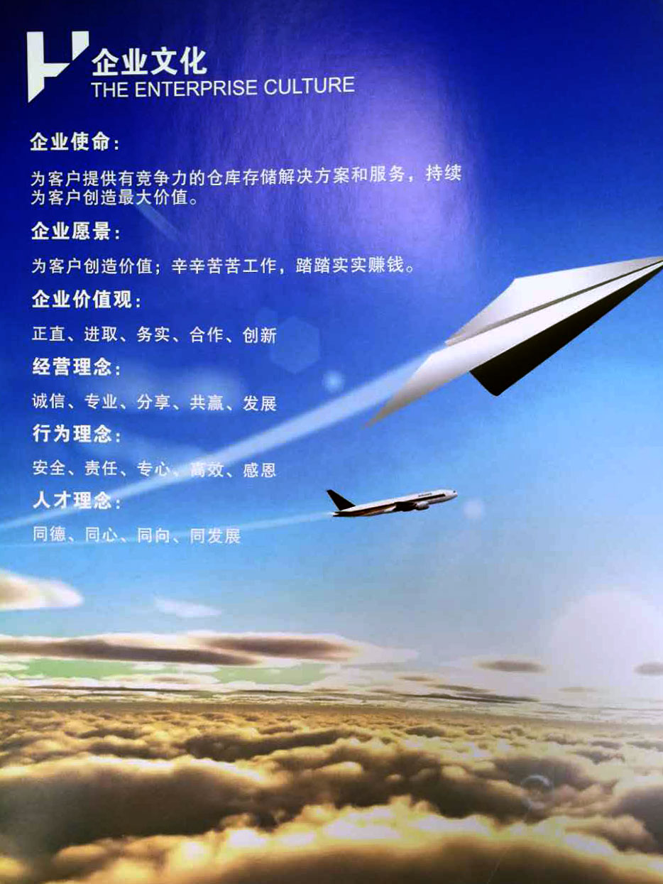 1499846685882898.jpg 223210362658824785.jpg